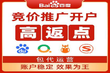信息流广告投放策略与实战案例